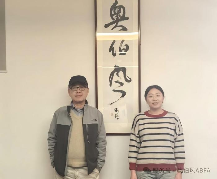 小戴十问——从核心技术到市场突围|奥伯风创始人杭渤精心解析 - 奥伯风环境科技(南京)有限公司官网