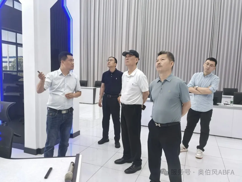 奥伯风参加2025泰兴金秋经贸科技洽谈会科技专场 - 奥伯风环境科技(南京)有限公司官网